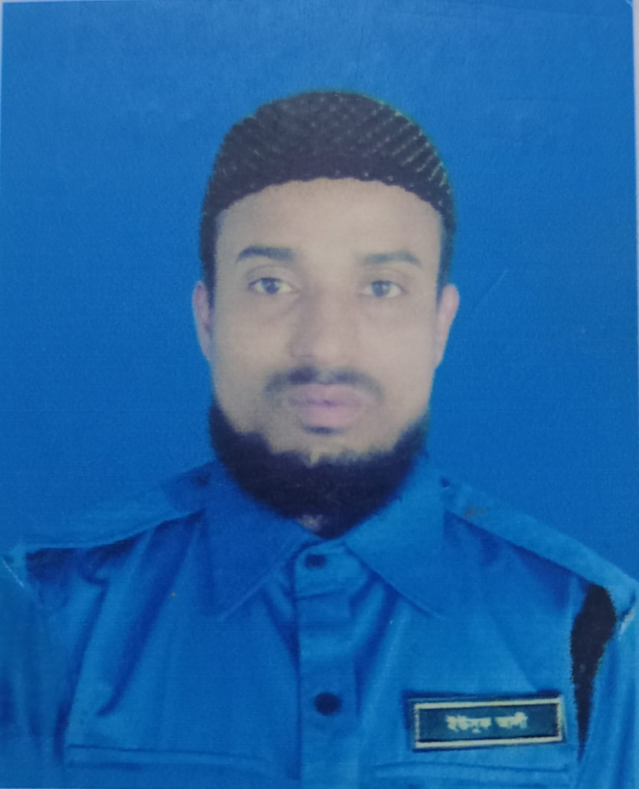 মোঃ ইউসুফ আলী